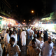 Illustration for article titled India Will Be Most Populous Country in the World in 2025